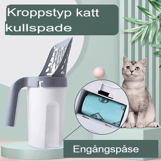 Kattsand Vira Portable